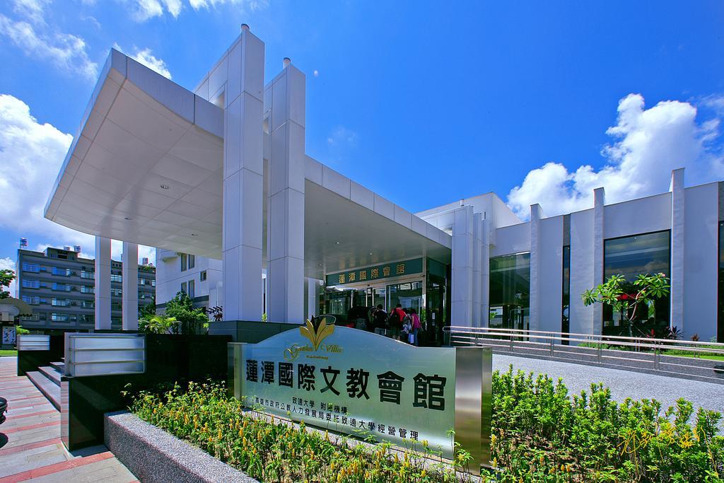 Garden Villa Kaohsiung Exteriör bild